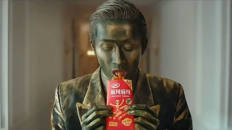 广告片制作教程视频：如何打造吸引眼球的视觉盛宴