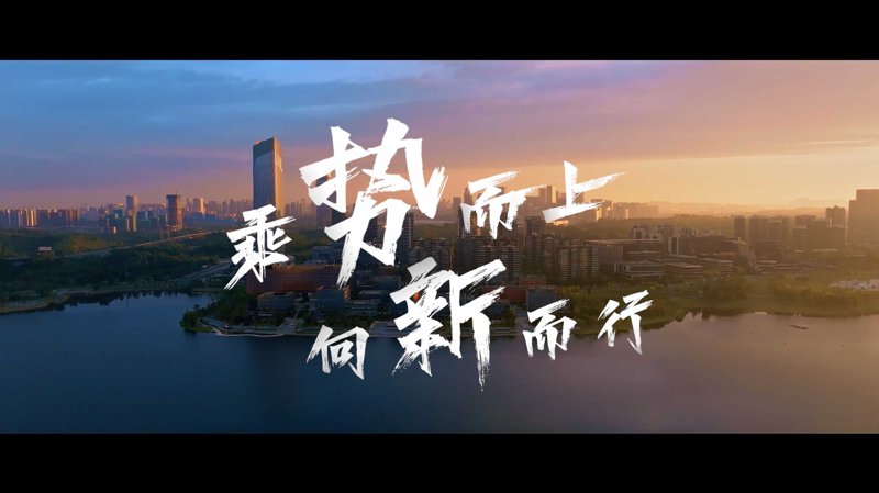 如何制作吸引人的企业视频？