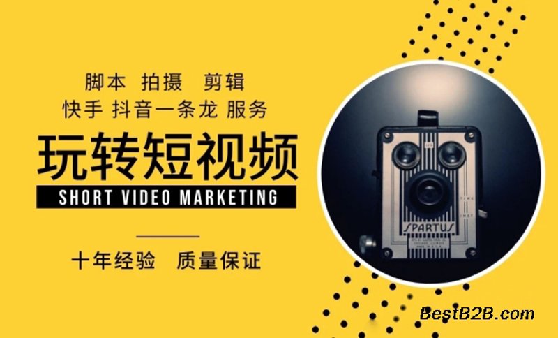在众多视频制作软件中,找到一个既免费又实用的选择并不容易。今天,我们就来一起探索一下哪款免费的视频制作软件能为我们带来惊喜。