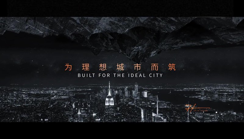 在选择专业公司进行宣传片拍摄时，你可能会面临众多选项。但如何从中挑选一家真正能够满足需求的公司呢？本文将通过对比分析，帮助你了解不同公司的特点和优势。